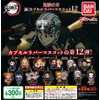 Band_Dai: Kaki-no-Blade Kashi! Capsule Rubber Mascot 12 [13 Types Set