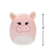 Squishville SQM0508 Safari Squad, Super Soft Mini Squishmallows, 5 cm