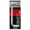 TONE AS-08 Hexagonal Bar L-Shaped Wrench Double Side Width 0.3