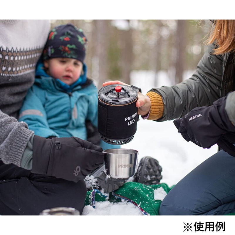 Primus Kasa Cup Edelstahl 0,2 L