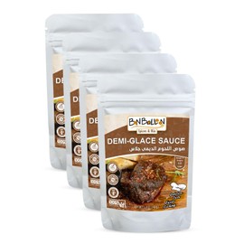 Demi - Glace Sauce Sauce Spices Powder Ground Seasoning Spice Natural Pure Premium Herbs Herbal Vegan No Gmo Food Strong Smell Delicious Cooking Halal (4 Pack = 5.64 oz / 160 gm) صوص اللحم