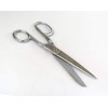 5" Stainless Steel Multi-Purpose Scissors