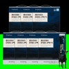 pasaco Natural free range black goat essence stick red ginseng