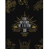 The History of Tattoo - Interactive Colouring Book