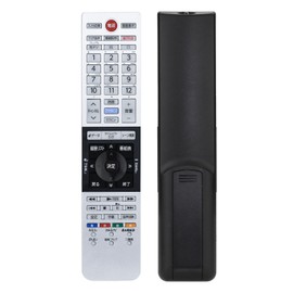 TV Remote Control for Toshiba Regza Replacement for Toshiba Regza TV Remote Control No Setup Large Letter Ergonomic Design CT-90489 CT-90485 CT-90481 CT-90480 CT-90484 CT-90479 CT-90478 CT-90477