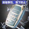 YANMW Alphard 30 Series Key Case Compatible Toyota Alphard Vellfire