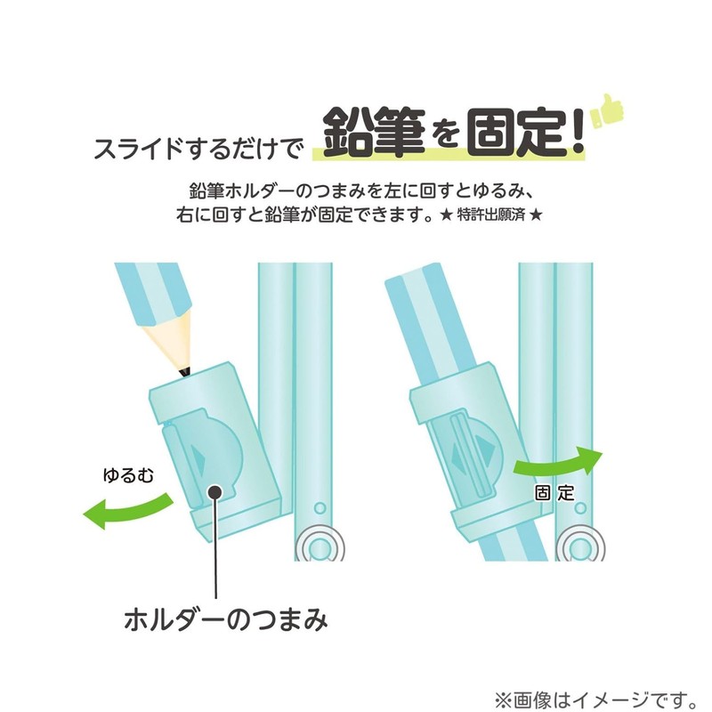 Kutsuwa Compass, Easy Turning Math Compass, Light Blue, CP234LB