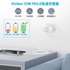 Viviber Type-C Adapter, iphone16 pro max type c charger, 35W