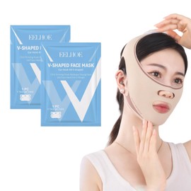 Chin Strap Double Chin Reducer for Women V Line Face Lifting Chin Mask Jaw Strap Face Lift Prevent Sagging Reusable Chin Strap for Double Chin Suitable for Women and Men (Brown)