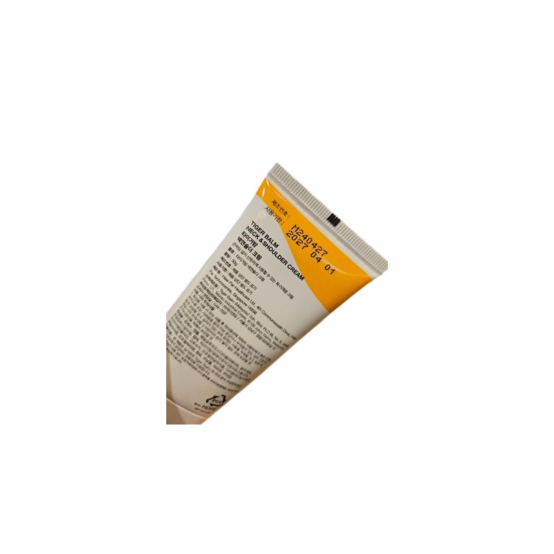 Tiger Balm Neck and Shoulder Cream 50g x 2 /