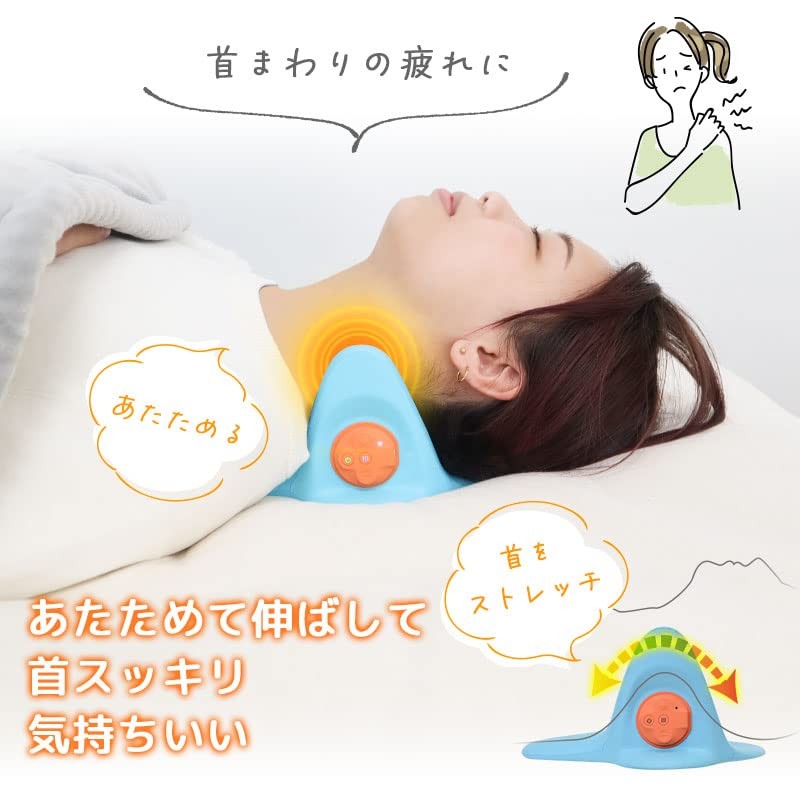 THANKO ヒーターとEMSで首スッキリ「くびぽっかピロー」EMSNEWSLU
