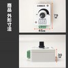明るさ調整 減光スイッチ(調光器) (集魚効果倍増 釣果UP) ディマースイッチ DC12v専用 最大16A 13ヵ月保証