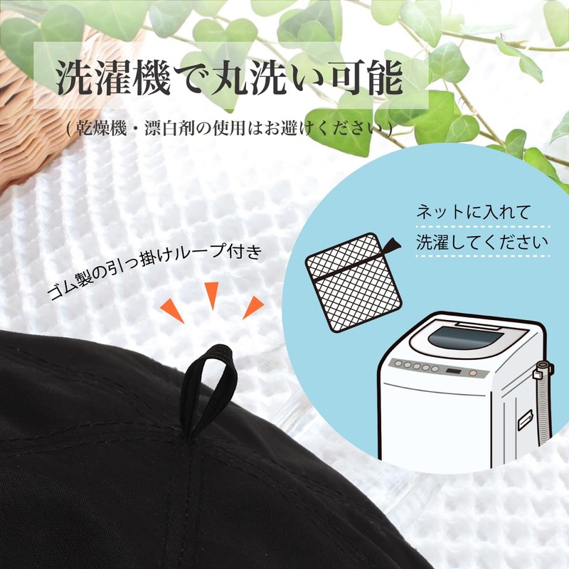 Sauna Hat for Men Women Lowliu Nylon Sauna Hat One