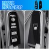 Honda New Vezel RV Series RV3 / RV4 / RV5