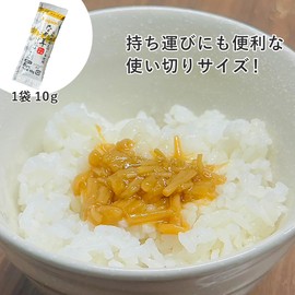 LDK Ajino Tomatoes, Tamedake Salty Flavor, 0.3 oz (10 g) x 20 Bottles + 3 Glue, Individual Packaging, Stick Type, Hygienic, Bento Box, Divided, 1 Meal, Eat
