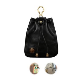 Micolora Amulet Case, Amulet Bag, Amulet Holder, Stylish, Amulet Holder for Men (Black), Braun