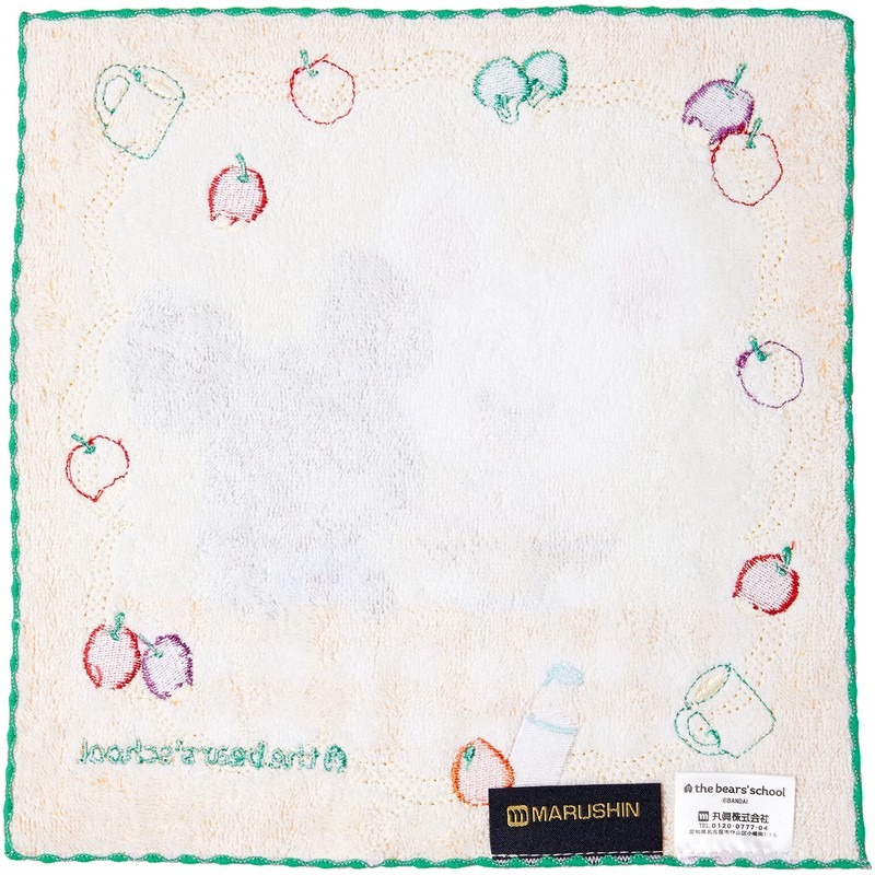 Marushin 4335016600 Mini Towel, Bear's School, Sweat, Jackie, Cute, Orange,