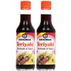 Kikkoman Marinade & Sauce Teriyaki, 10oz (Pack of 2, Total