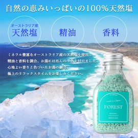 Fat Mermaid Bath Salt, Natural Sea Salt, CICA Ingredient, Hyaluronic Acid, Moisturizing Ingredients, 13.4 oz (380 g) (Yuzu)