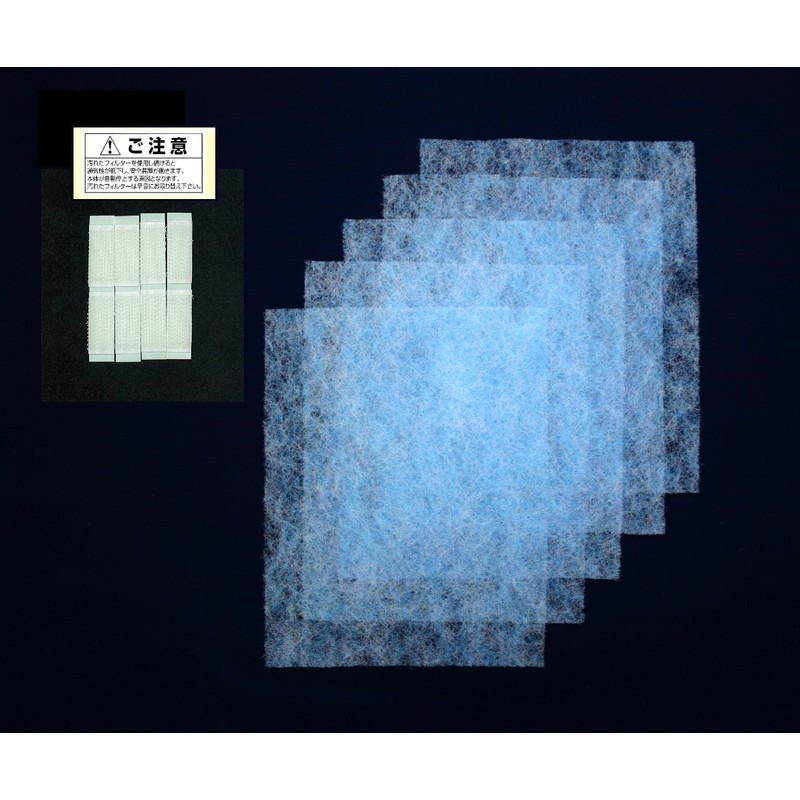 T-135 Suction Vent Filter for Petroleum Fan Heaters, Deometaphy, 5