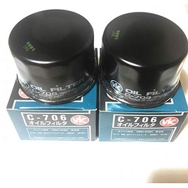 Daihatsu 15601-97201 C-706 L880K VIC Oil Filter for Copen, Made in Japan, Oil Element, Set of 2