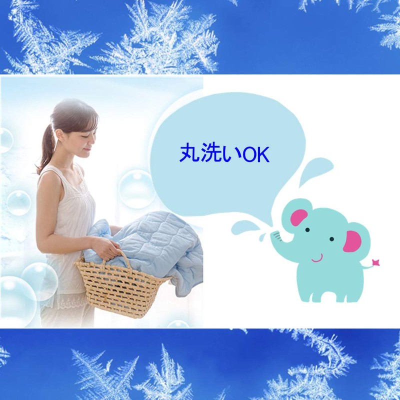 Baby Cooling Pad Baby Cooling Mat, Bed Pad, Super Cool