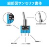 KKLM ミニマイクロトグルスイッチ MTS-102ON/ON SPDT トグルスイッチ SPDT ミニ 3ピン2ポジション ノブ型 青色