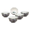 Nakamaru K9-227 "Kyutani Ware" No. 3.2 Small Bowl Set, Furukutani