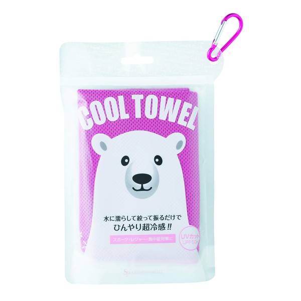 Cool and Comfortable Cool Towel, Polar Bear, Pink
