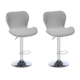 Daunkang Stretch Counter Height Bar Stools Cover Set of 2, Jacquard Swivel Bar Chairs Cover Swivel Barstools Stretchable Slipcovers Dining Room Breakfast Chair Bar Chairs Protector Light Grey