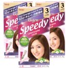 Bigen Speedy Conditioning Color Kit: 3 Warm Chestnut - 3