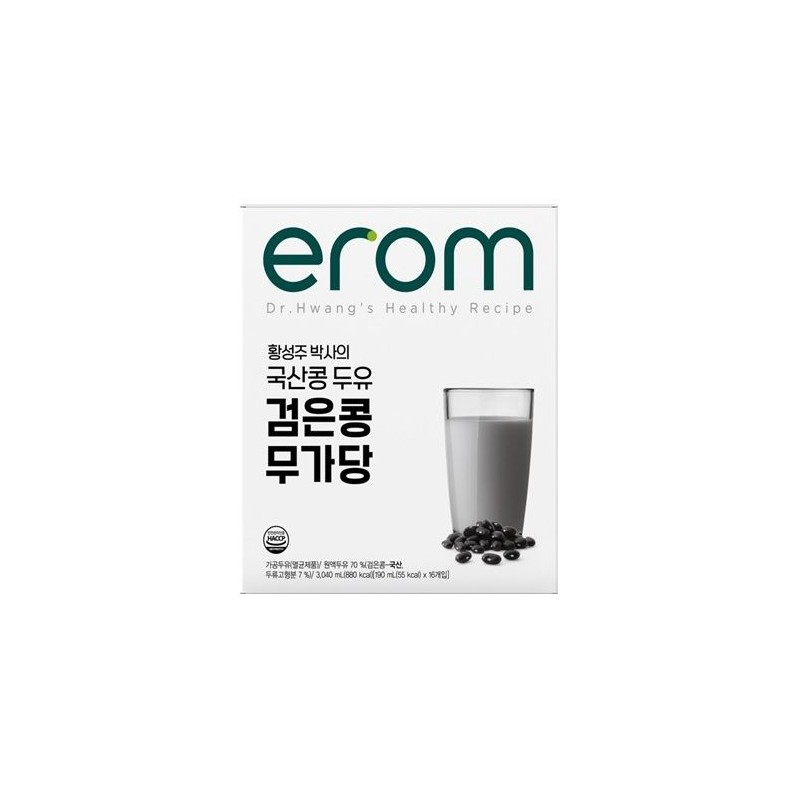 Irom 이롬 황성주 국산콩 두유 호두와 아몬드 190ml 32개 Irom