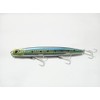 Meteor Stick Kabbi Sinking Pencil, 1.2 oz (35 g), 5.1