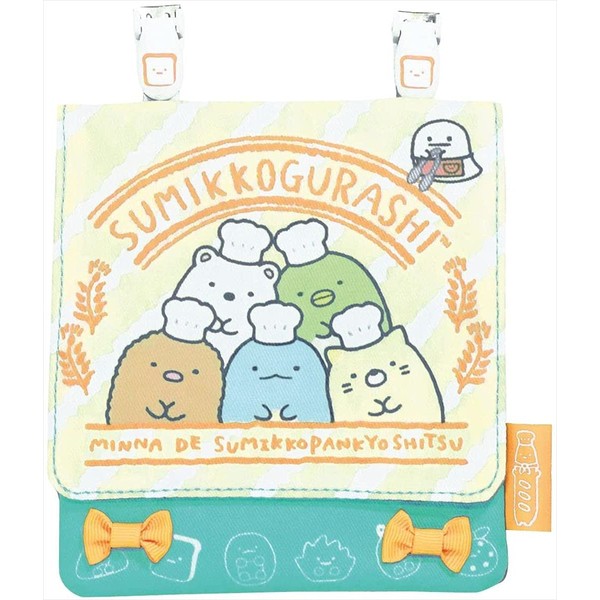 Multi-Pocket Sumikko Gurashi Pan Kyoshitsu