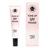 Hanajiru | Tone Up UV Primer (Makeup Base) 1.2 fl