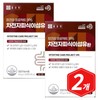 Gut Health Project 365 Psyllium Husk Dietary Fiber Pills 30 packets x 2 middle-aged seniors / 장건강 프로젝트 365 차전자피 식이섬유환 30포 x 2개 중년 시니어