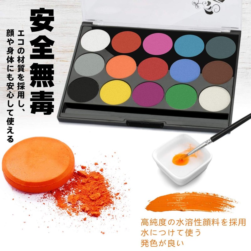 Sucodver Body Paint, Face Paint, Maternity Paint, Face Paint, Water-based,