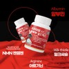 Premium Albumin Goldrex High-Concentration Egg White Albumin 120 Tablets, 6