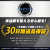 TAGATORON Shaft Slimmer for MS Flex, Shaft Rest Processing Reamer,
