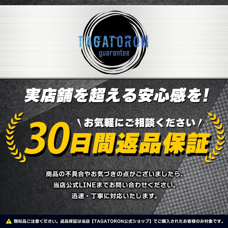 TAGATORON Shaft Slimmer for MS Flex, Shaft Rest Processing Reamer,