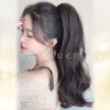 Herbeluemily Ponytail Wig, Clip Type, Point Wig, Extension, Long, Natural,