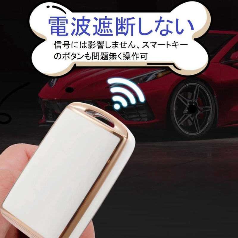 HOYZE Key Case, Key Cover, Cute, Car, Smart Key Case,