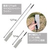 Pastool Tent & Tarp Convenient Goods for Withdrawal of Tent