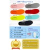 Harmonys Insoles for Kids, Junior, Shock Absorption, 3D, Arch, Breathable,