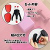 Lunali Adductor Training Hip Trainer Diet Equipment Thigh Postpartum Sagging