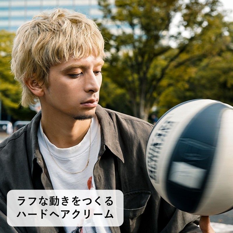 Styling Cream Light Hold 12 / Hair Cream Hard Cream