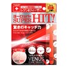 Resin Venus Tweezer Red