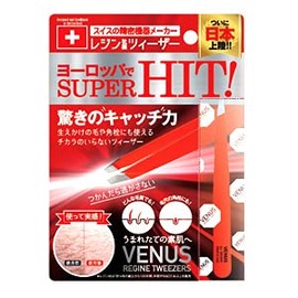 Resin Venus Tweezer Red