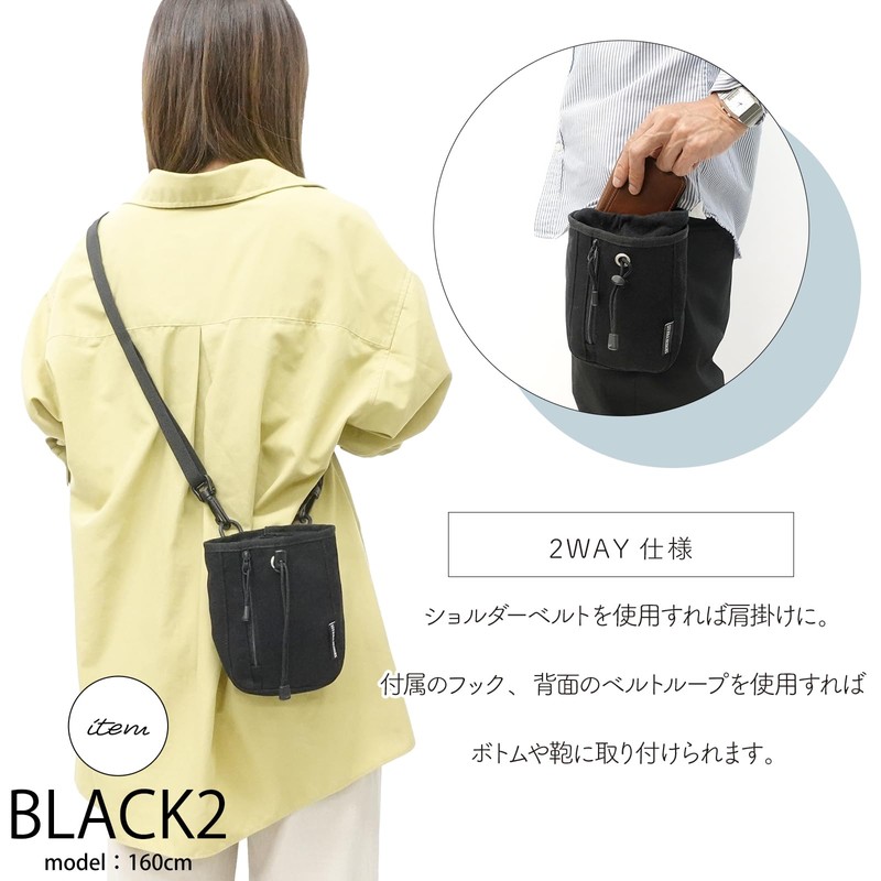 [シエラデザインズ] チョークバッグ コンパクト ショルダーベルト付 キーフックあり スマホ収納 散歩 旅行 メンズ ベージュ2