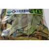 Mexican Herbs Soursop leaves, soursop leaf, Natural organic graviola leaves